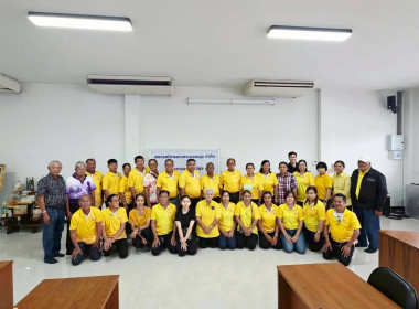 โครงการสหกรณ์อาสาทำความดีด้วยหัวใจ “ออมดี มีสุข” ปีที่ 3 ... พารามิเตอร์รูปภาพ 8